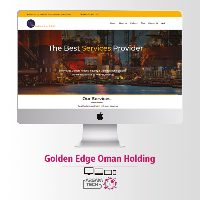 goldenege
