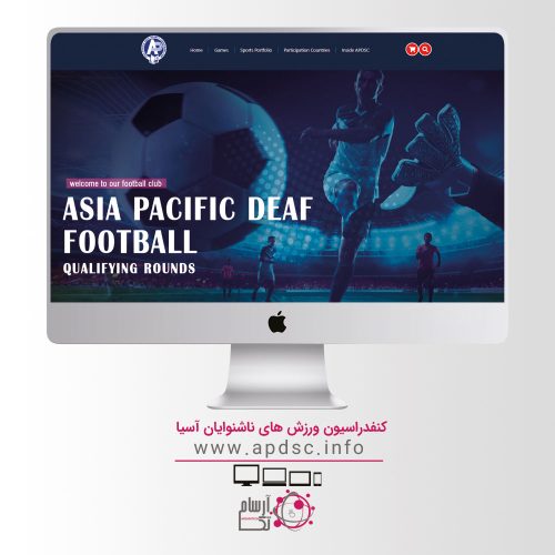apdsc-portfolio