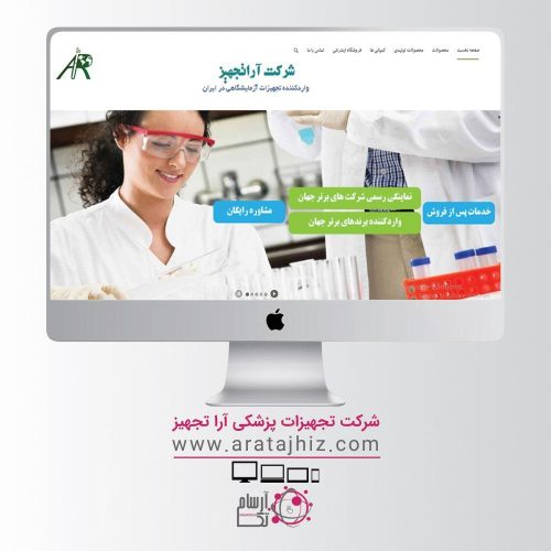 aratajhiz-portfolio