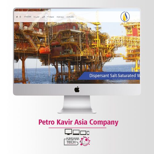 petro-kavir-asia